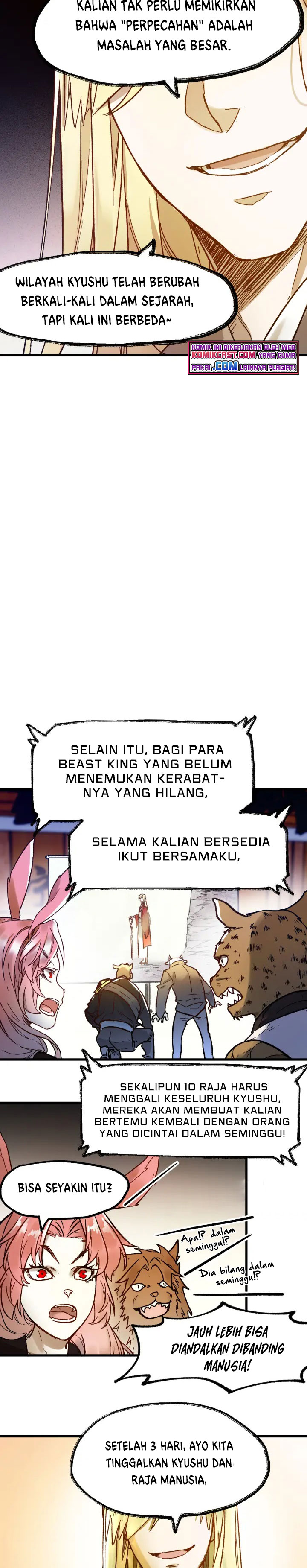 The Sacred Ruins Chapter 105 Gambar 8